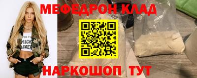 марихуана Бузулук