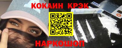 ALPHA PVP Бугуруслан