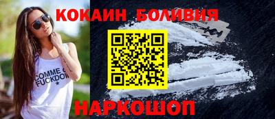 ALPHA PVP Бугуруслан