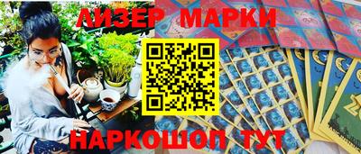 ALPHA PVP Бугуруслан