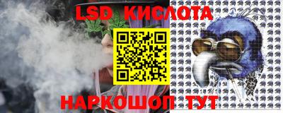 марихуана Бузулук