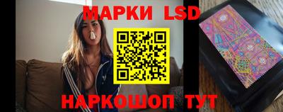 spice Будённовск