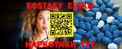 марихуана Бузулук