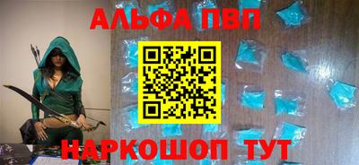 марихуана Бузулук