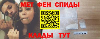 марихуана Бузулук