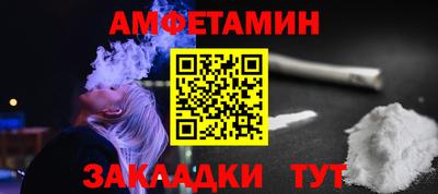 марихуана Бузулук