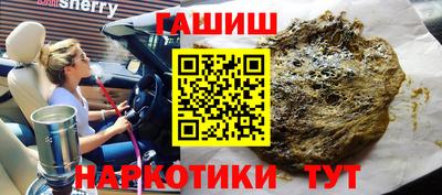 ALPHA PVP Бугуруслан