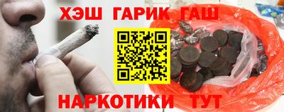 ALPHA PVP Бугуруслан