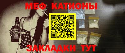 марихуана Бузулук