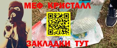 марихуана Бузулук
